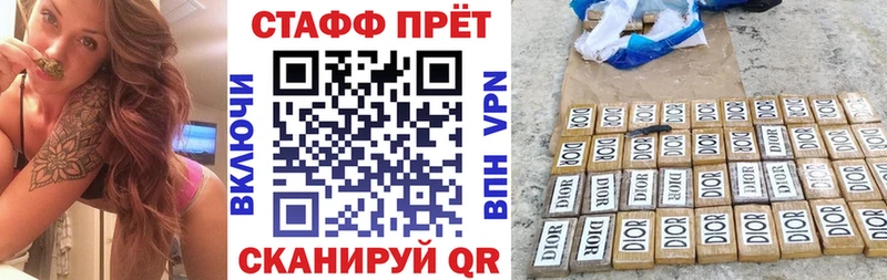 НБОМе Кирово-Чепецк