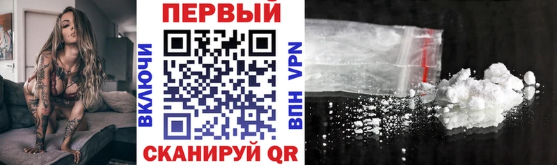 OMG зеркало  закладка  Кирово-Чепецк  Amphetamine 98% 