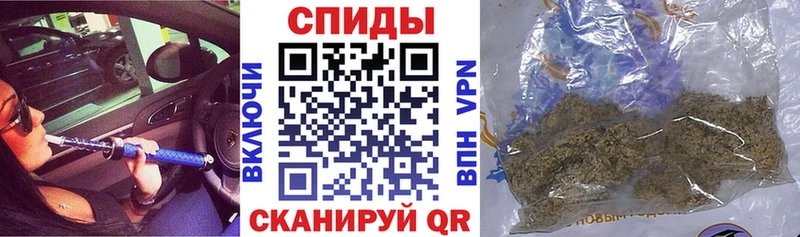 купить  цена  KRAKEN ССЫЛКА  Бутират бутандиол  Кирово-Чепецк 