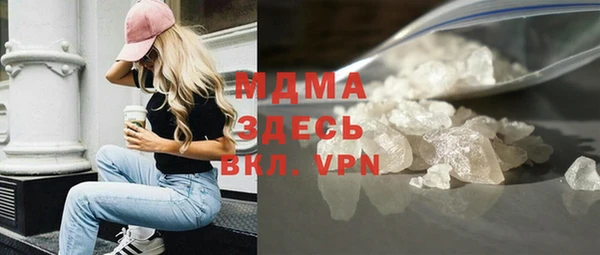 дживик Новозыбков