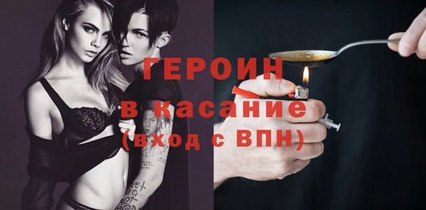 мдпв Новокубанск