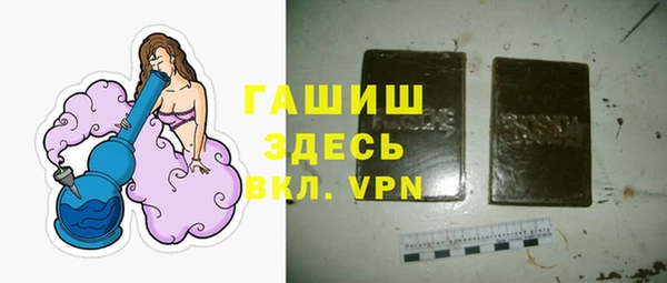 мдпв Новокубанск