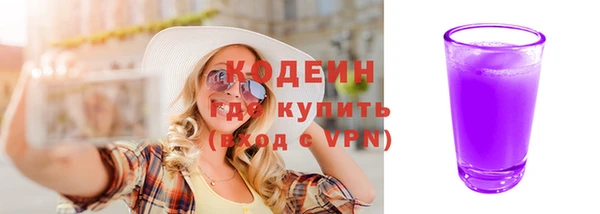 альфа пвп Нефтегорск