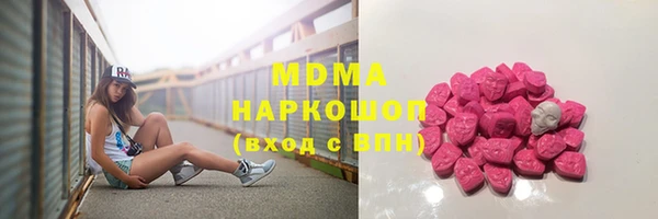 мдпв Новокубанск