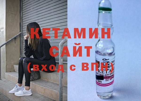 ПСИЛОЦИБИНОВЫЕ ГРИБЫ Нефтекумск