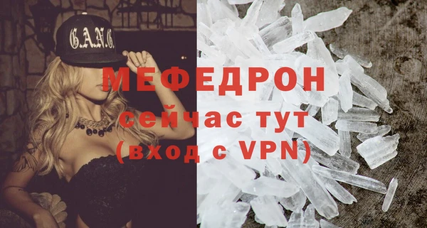 гашик Нея