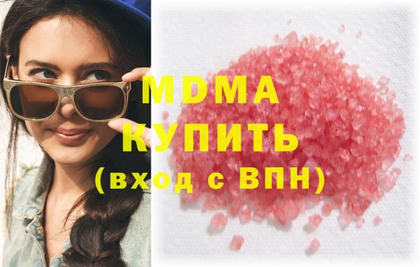 дживик Новозыбков