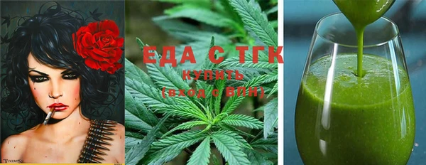 альфа пвп Нефтегорск