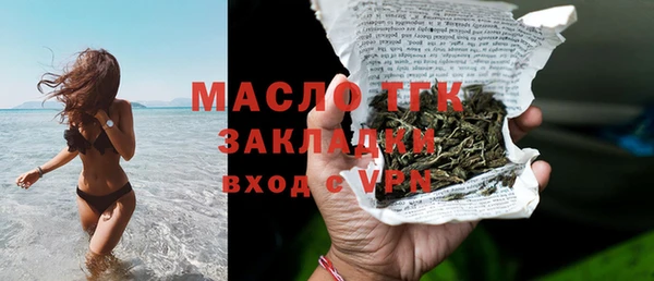 дживик Новозыбков
