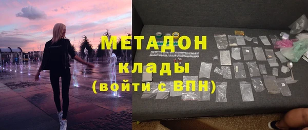гашик Нея