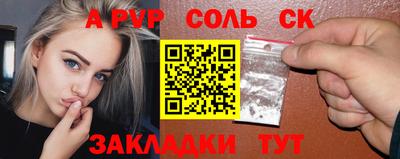 экстази Донской