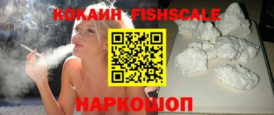 экстази Донской