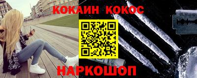 экстази Донской