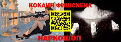 экстази Донской