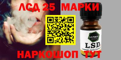 прущие крисы Дубна