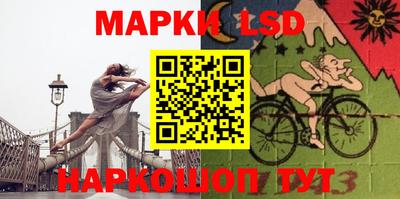 ALPHA PVP Коммунар