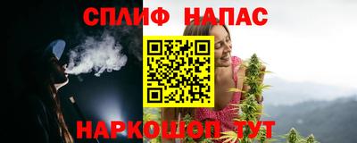 экстази Донской
