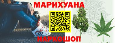 экстази Донской