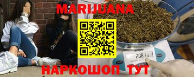 прущие крисы Дубна