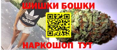 экстази Донской