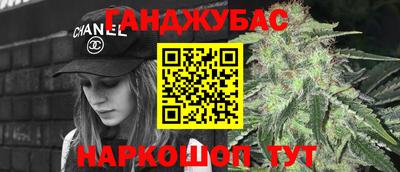 экстази Донской
