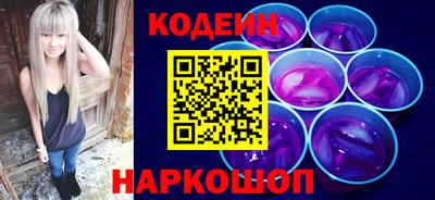 экстази Донской