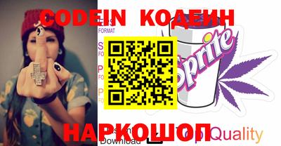 прущие крисы Дубна
