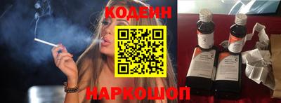 прущие крисы Дубна