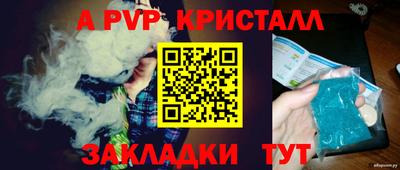 экстази Донской
