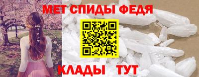 экстази Донской