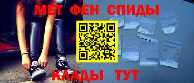 экстази Донской