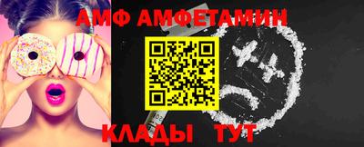 прущие крисы Дубна