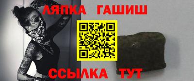прущие крисы Дубна