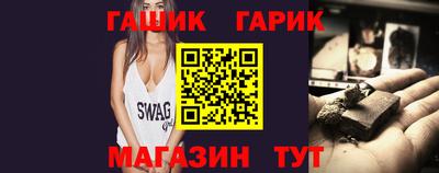 экстази Донской