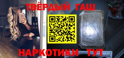 экстази Донской