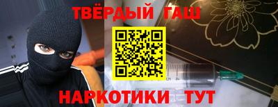 прущие крисы Дубна