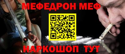 экстази Донской