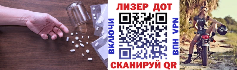 наркотики  Кирово-Чепецк  Лсд 25 экстази ecstasy 