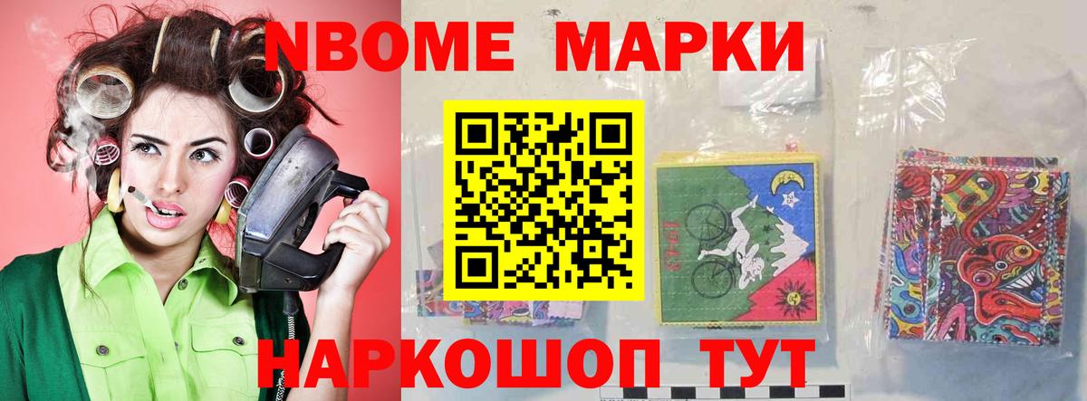 LSD-25 экстази кислота Кирово-Чепецк